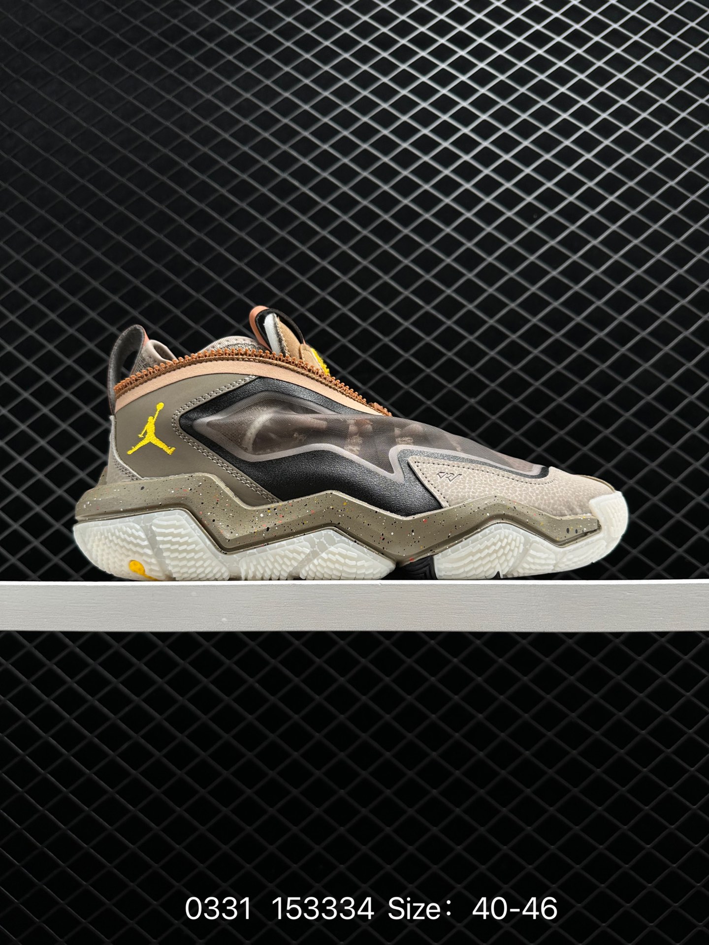 Jordan Why Not .6 Rattan